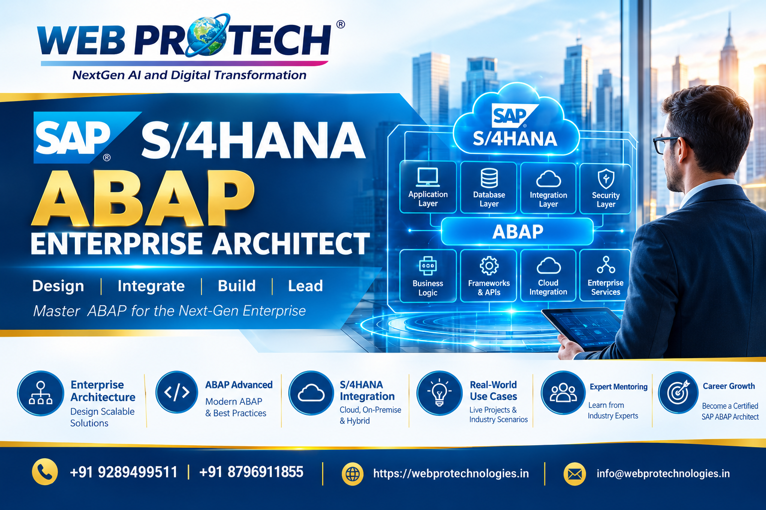 SAP S/4HANA ABAP ENTERPRISE ARCHITECT